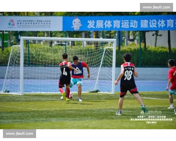 江门残特奥测试赛落幕:三大项目实战检验筹备力 江门残特奥测试赛落幕:三大项目实战检验筹备力