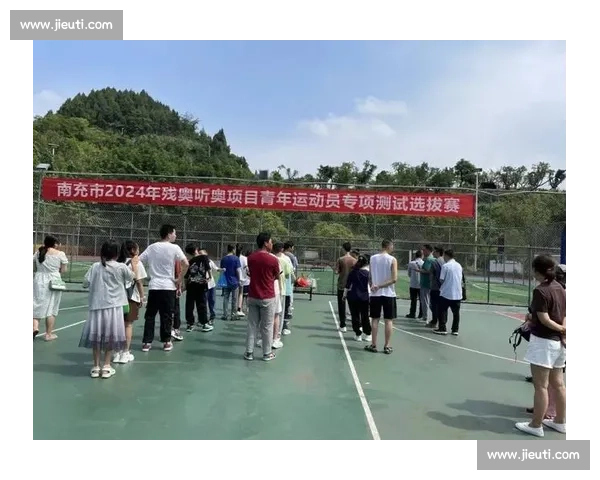 江门残特奥测试赛落幕：三大项目实战检验筹备力