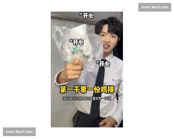 颜人中的鸡排摊絮语：用治愈嗓说透烟火规矩